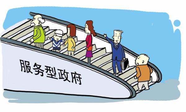 人民日?qǐng)?bào)：降成本，如何降出企業(yè)活力？